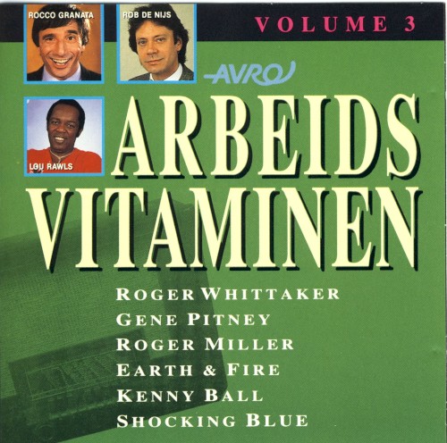 Avro Arbeidsvitaminen, volume 3