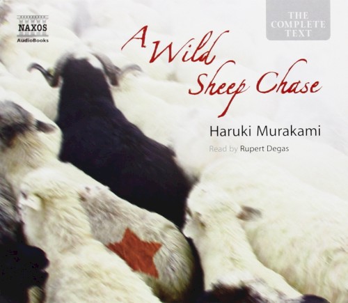 A Wild Sheep Chase