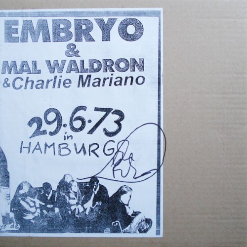 29.6.73 in Hamburg