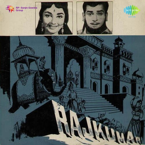 Rajkumar