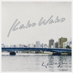 Kabo Wabo