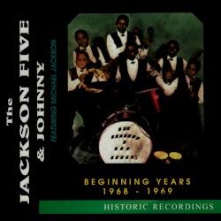 The Beginning - 1968 - 1969