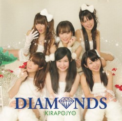 DIAMONDS