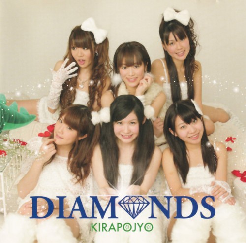 DIAMONDS