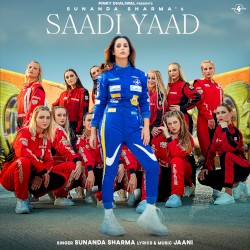 Saadi Yaad