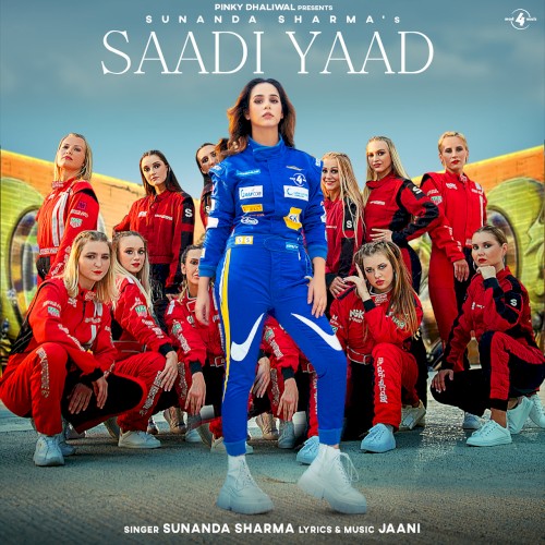 Saadi Yaad
