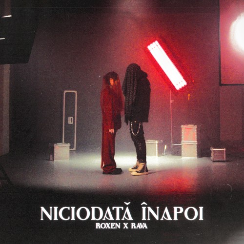 Niciodată înapoi (from "TEAMBUILDING The Movie")