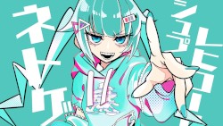 ネトゲ廃人シュプレヒコール 2.0.22 patched ver
