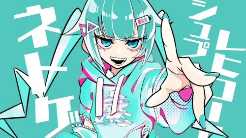 ネトゲ廃人シュプレヒコール 2.0.22 patched ver