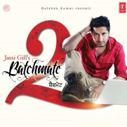 Batchmate 2