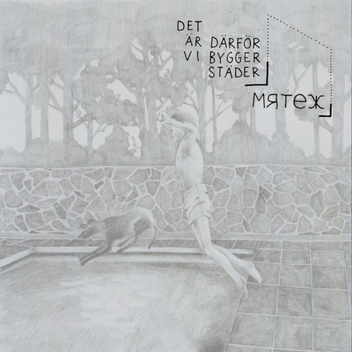 Det Är Därför Vi Bygger Städer / Мятеж