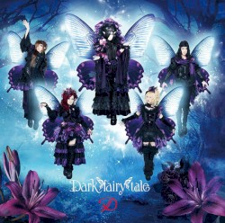 Dark fairy tale