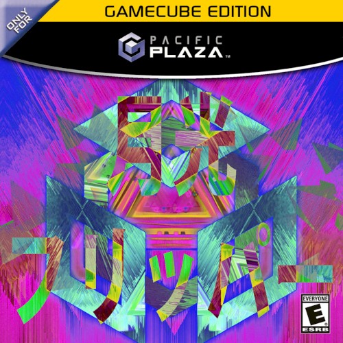 Gekko Flipper (Gamecube Edition)