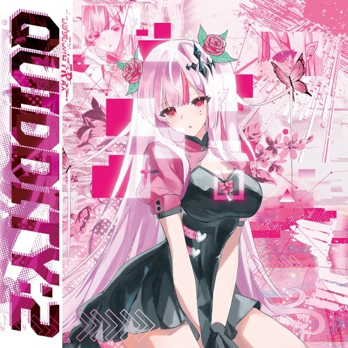 Quiddity 2A