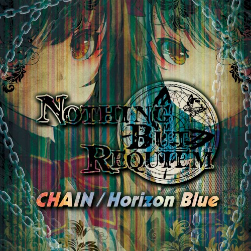 CHAIN & Horizon Blue
