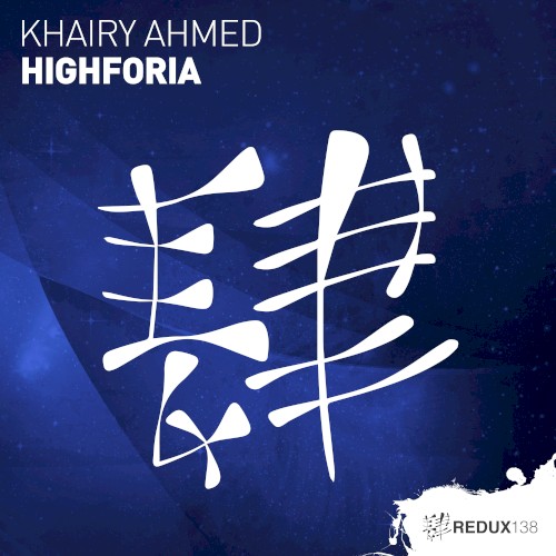 Highforia