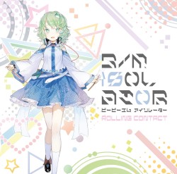 B/M ISOLATOR