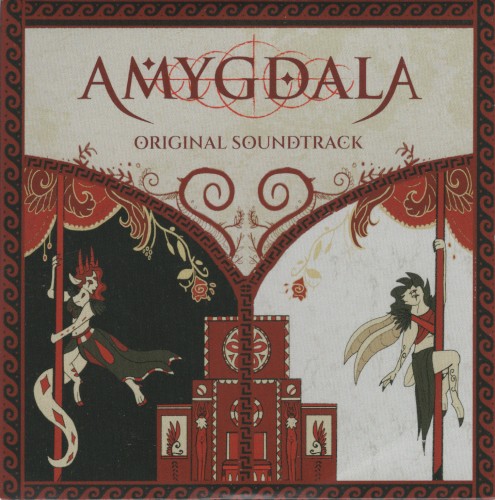 Amygdala (Original Soundtrack)