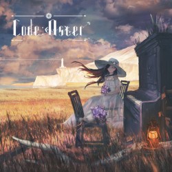 Code:aster