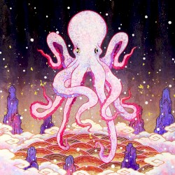 異 (上)