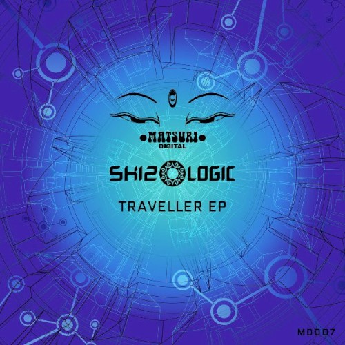 Traveller EP