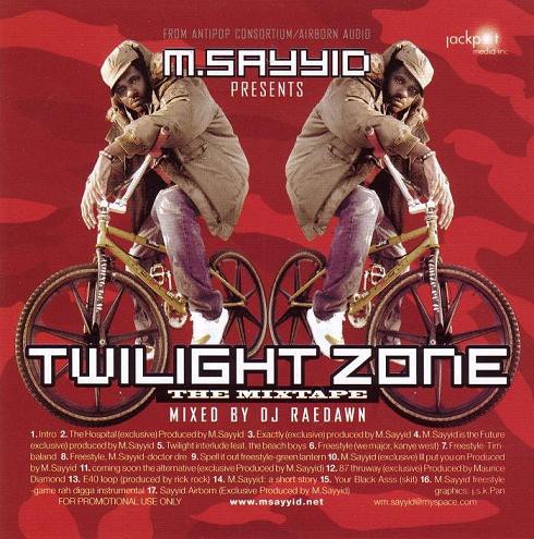 Twilight Zone: The Mixtape