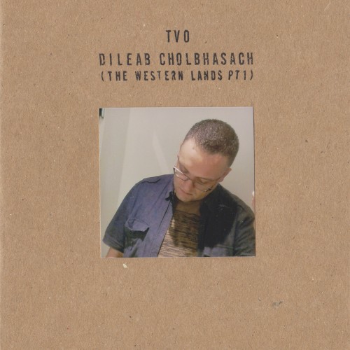 Dileab Cholbhasach (The Western Lands Pt. 1)