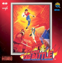 風雲SUPER TAG BATTLE