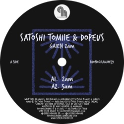 Dinsync EP