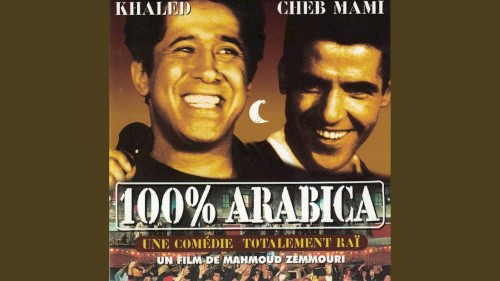 100% Arabica