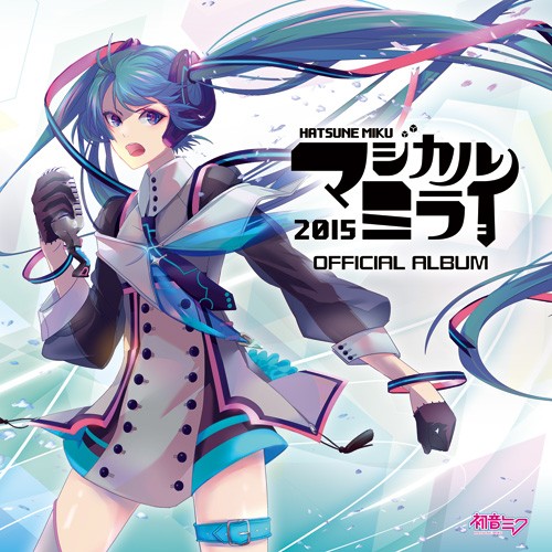 Hatsune Miku "Magical Mirai 2015" Official Album