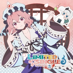 LIMITED SINGLES season5