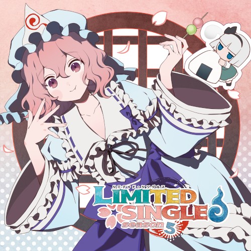 LIMITED SINGLES season5