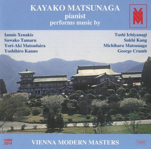 Kayako Matsunaga, Pianist