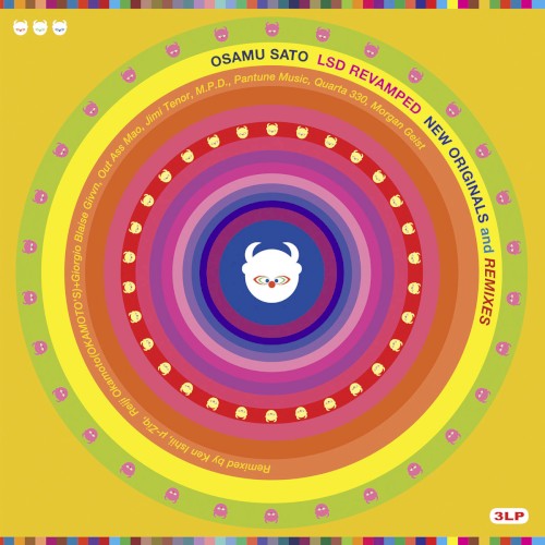 LSD Revamped