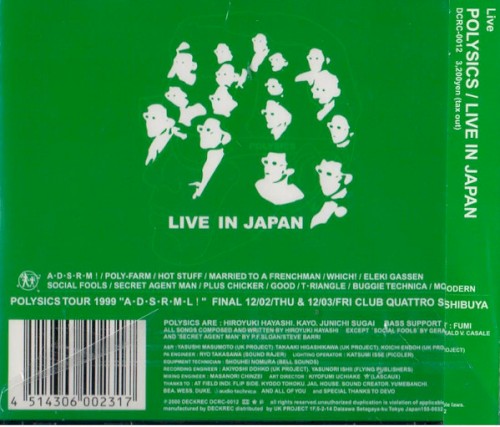 Live in Japan