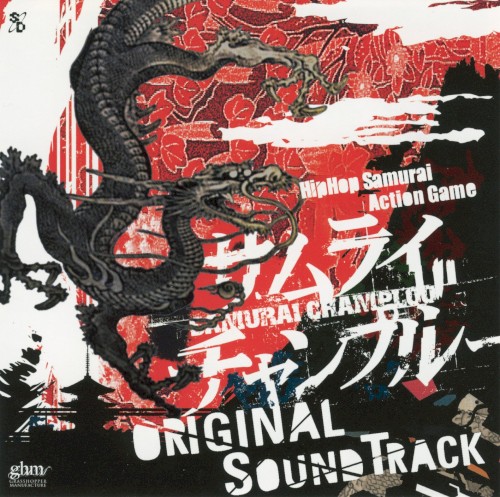 HipHop Samurai Action Game SAMURAI CHAMPLOO ORIGINAL SOUND TRACK