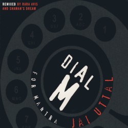 Dial M for Mantra