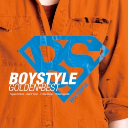 BOYSTYLE ゴールデン★ベスト