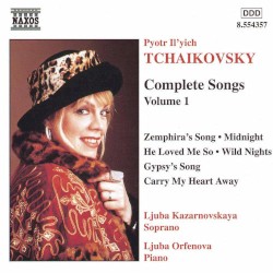 Complete Songs, Vol. 1