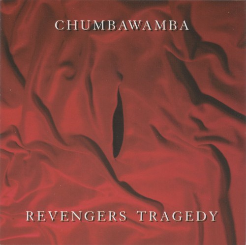 Revengers Tragedy