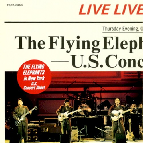 The Flying Elephants in New York: U.S. Concert Debut
