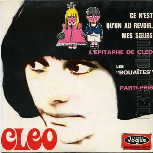 Ce n’est qu’un au revoir, mes sœurs