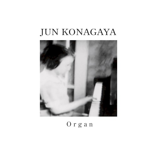 Organ