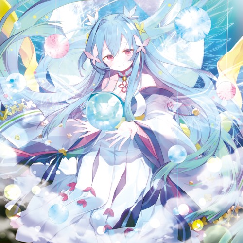 Reminisphere: Full Circle