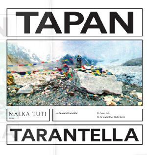 Tarantella