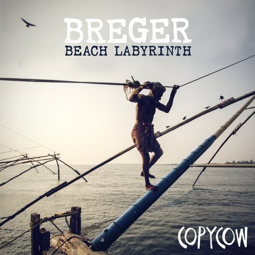Beach Labyrinth