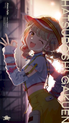 藤田ことね 2nd Single「Yellow Big Bang!」