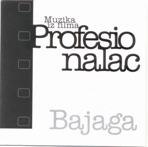 Profesionalac