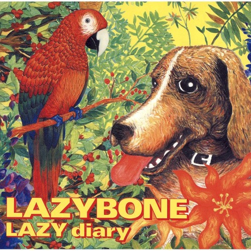 Lazy Diary